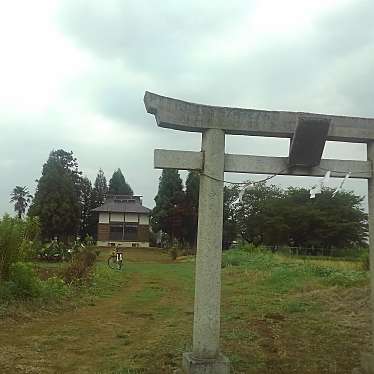 実際訪問したユーザーが直接撮影して投稿した横塚神社香取神社の写真