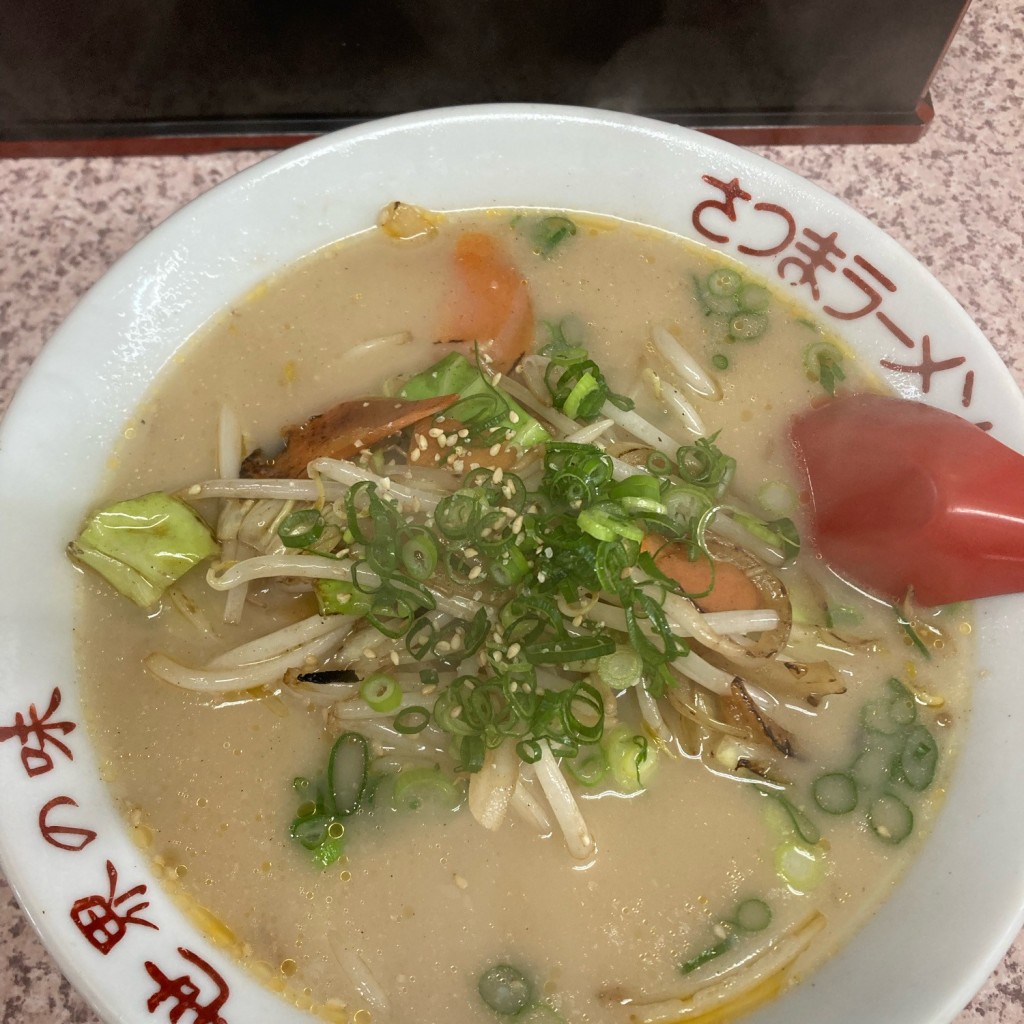 実際訪問したユーザーが直接撮影して投稿した上之宮町ラーメン専門店さつまラーメン 上六店の写真