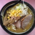 極み味噌ラーメン - 実際訪問したユーザーが直接撮影して投稿した元町ラーメン / つけ麺そうすけの写真のメニュー情報