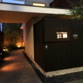 実際訪問したユーザーが直接撮影して投稿した威徳寺町中華料理紅鶴の写真