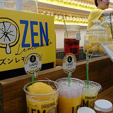 実際訪問したユーザーが直接撮影して投稿した元町カフェLEMONADE BY LEMONICA 川越店の写真