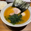 実際訪問したユーザーが直接撮影して投稿した今米ラーメン / つけ麺横浜家系ラーメン 満月家の写真