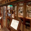 実際訪問したユーザーが直接撮影して投稿した芝田居酒屋居酒屋がたろの写真