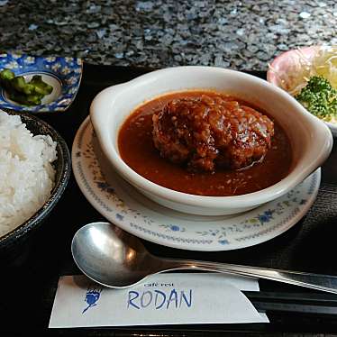 実際訪問したユーザーが直接撮影して投稿した青山喫茶店ロダン 青山店の写真