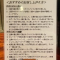 実際訪問したユーザーが直接撮影して投稿した南船場カレー橋本屋の写真