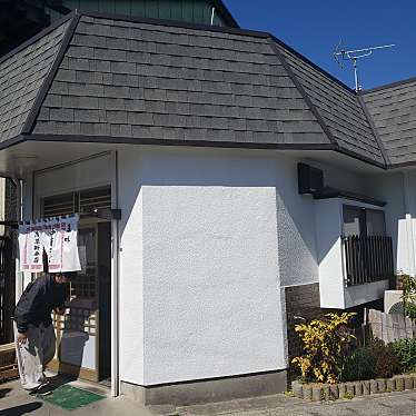 実際訪問したユーザーが直接撮影して投稿した舞阪町舞阪ラーメン / つけ麺浅草軒 分店の写真