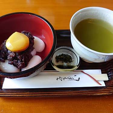 横浜彼女さんが投稿した山ノ内和カフェ / 甘味処のお店御菓子司こまき/オカシツカサ コマキの写真