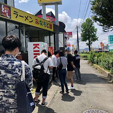 ひびのきろくさんが投稿した西多賀ラーメン / つけ麺のお店ラーメン みなもと屋/ラーメンミナモトヤの写真