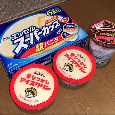 実際訪問したユーザーが直接撮影して投稿した関町北スーパーまいばすけっと 武蔵関駅南口店の写真