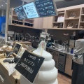 実際訪問したユーザーが直接撮影して投稿した千代コーヒー専門店アイアムコーヒーの写真