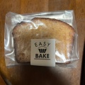 実際訪問したユーザーが直接撮影して投稿した中央カフェEASY BAKEの写真