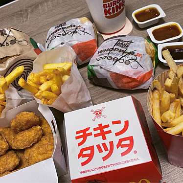 マクドナルド イオンモール八千代緑が丘店のundefinedに実際訪問訪問したユーザーunknownさんが新しく投稿した新着口コミの写真