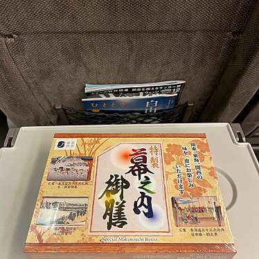 実際訪問したユーザーが直接撮影して投稿した西中島弁当 / おにぎり新大阪デリカステーション714  新大阪の写真