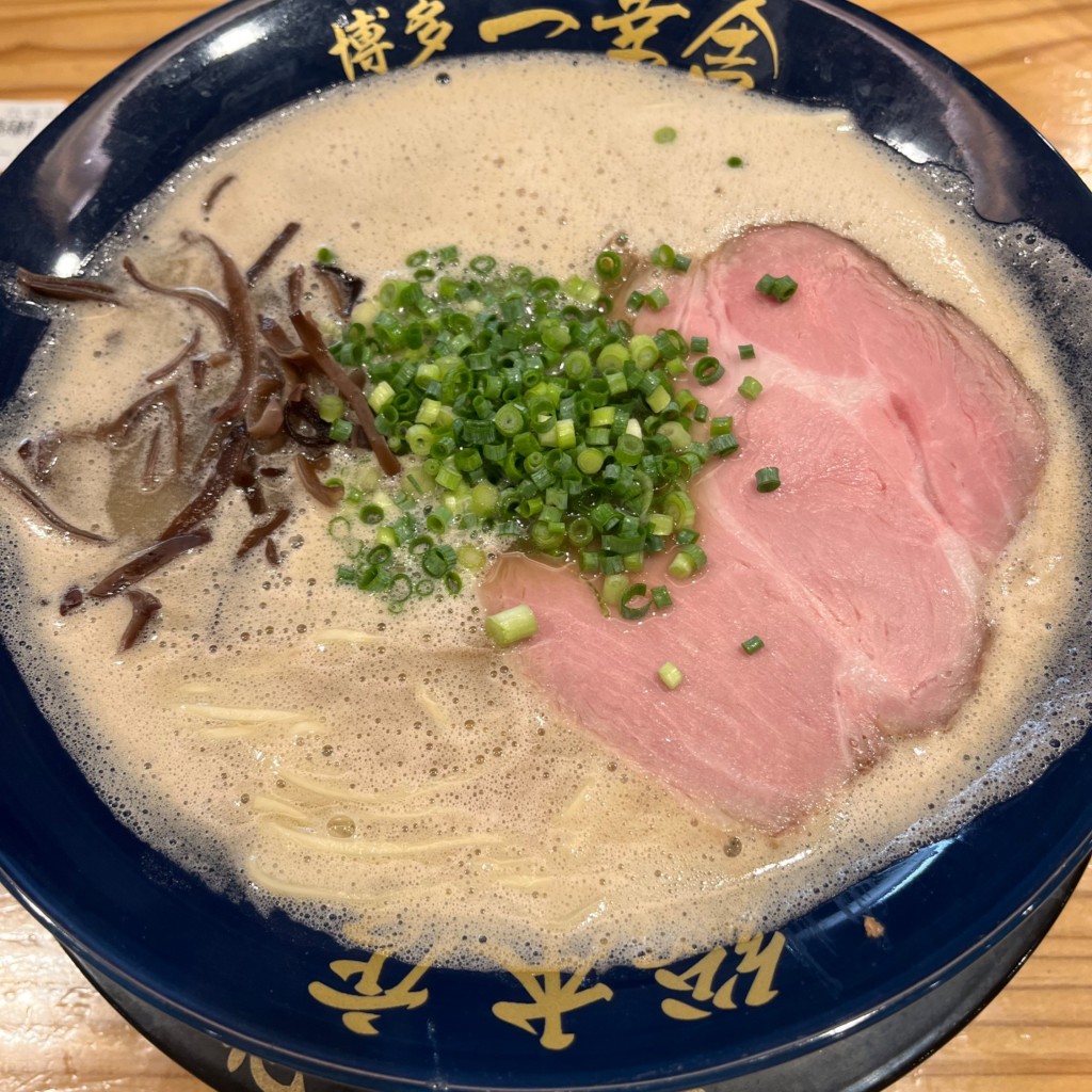 どうしたらさんが投稿した博多駅前ラーメン専門店のお店博多一幸舎 総本店/ハカタイッコウシャ ソウホンテンの写真