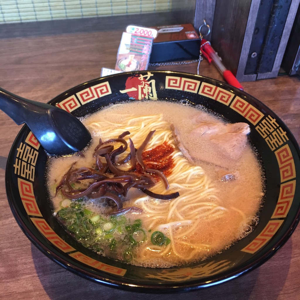 ユーザーが投稿したラーメン、キクラゲプラスの写真 - 実際訪問したユーザーが直接撮影して投稿した八幡南山ラーメン専門店一蘭 京都八幡店の写真