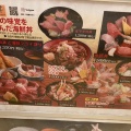 実際訪問したユーザーが直接撮影して投稿した西念魚介 / 海鮮料理魚がし食堂 中央市場店の写真