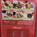 実際訪問したユーザーが直接撮影して投稿した千田町ラーメン / つけ麺一味の写真
