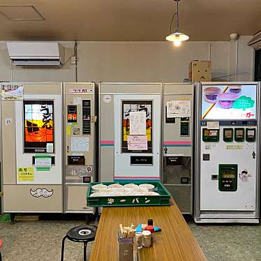 実際訪問したユーザーが直接撮影して投稿した富塚町軽食 / ホットスナック自販機食堂の写真