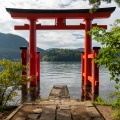 実際訪問したユーザーが直接撮影して投稿した元箱根神社箱根神社の写真