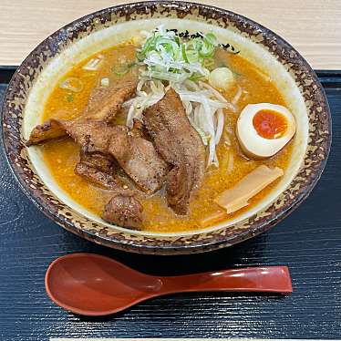 金澤味噌ラーメン 神仙 三井アウトレットパーク小矢部店のundefinedに実際訪問訪問したユーザーunknownさんが新しく投稿した新着口コミの写真