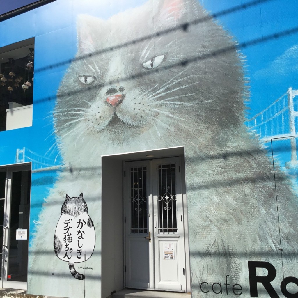 実際訪問したユーザーが直接撮影して投稿した三番町カフェcafeRob 松山三番町店の写真