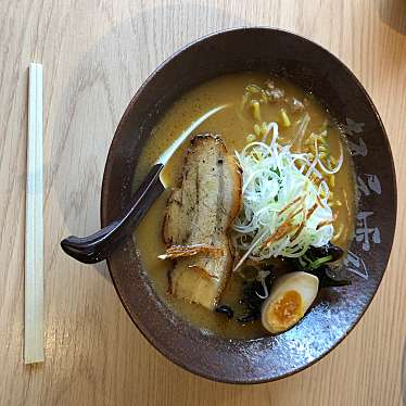 実際訪問したユーザーが直接撮影して投稿した美しが丘一条ラーメン / つけ麺麺屋 雪風 清田店の写真