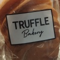 実際訪問したユーザーが直接撮影して投稿した丸の内ベーカリーTRUFFLE mini JR東京の写真