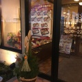 実際訪問したユーザーが直接撮影して投稿した善道町ラーメン / つけ麺レストラン三宝 新津店の写真