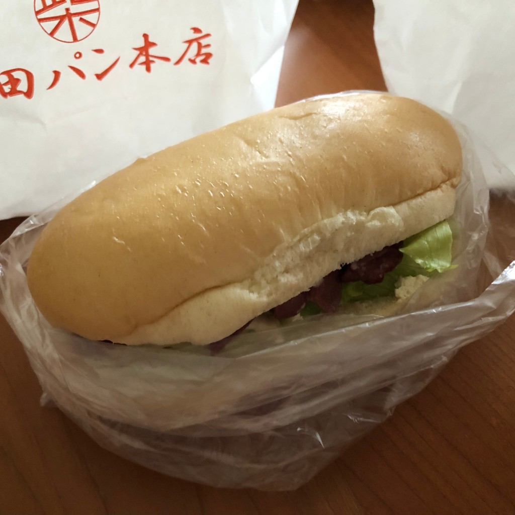 ユーザーが投稿した牛タンわさびの写真 - 実際訪問したユーザーが直接撮影して投稿した連坊小路ベーカリー柴田パン本店の写真