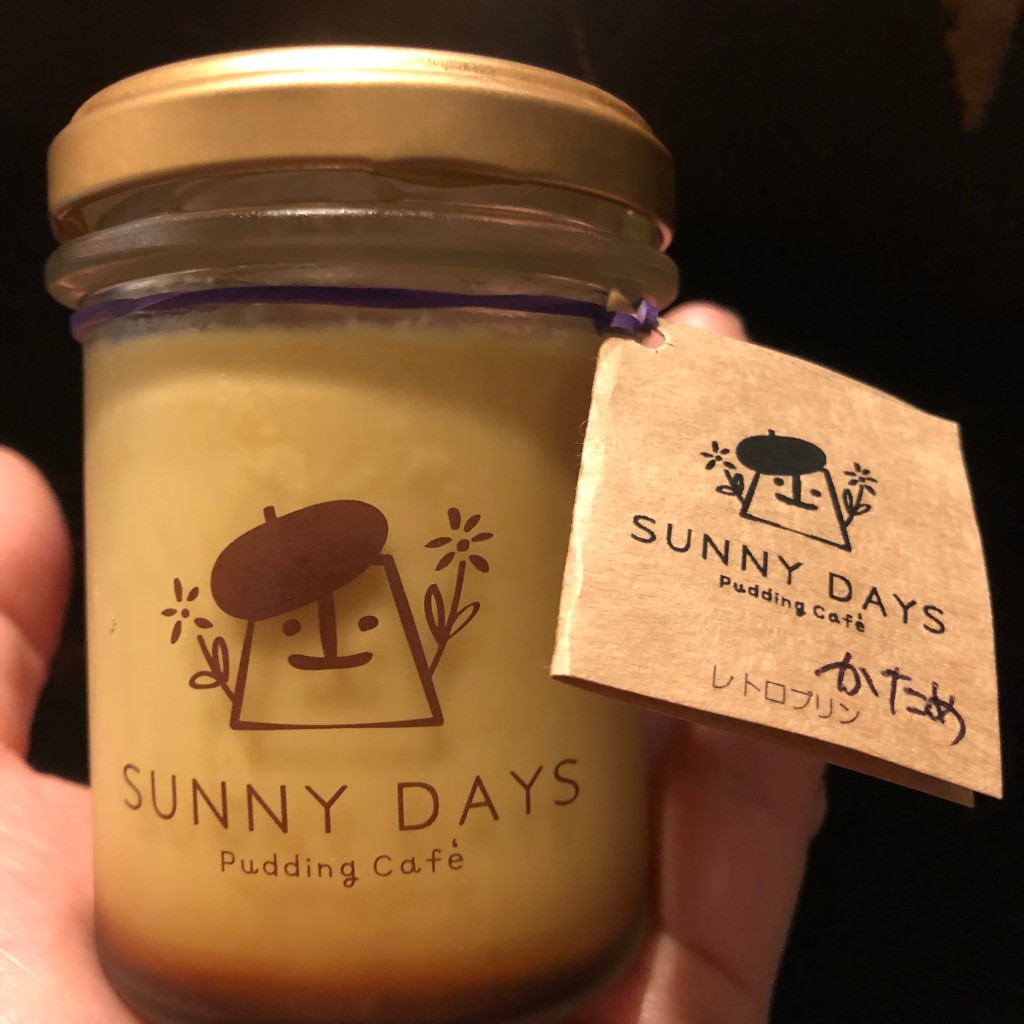 hitommyさんが投稿した池袋プリンのお店SUNNY DAYS pudding cafe/サニー デイズ プディング カフェの写真