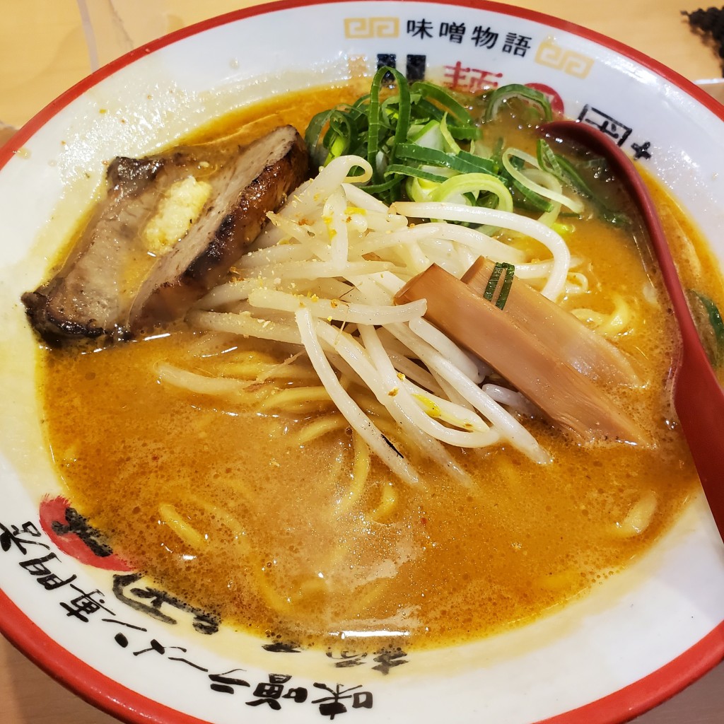 ユーザーが投稿したラーメンの写真 - 実際訪問したユーザーが直接撮影して投稿した中崎西ラーメン / つけ麺麺屋・國丸。 梅田店。の写真