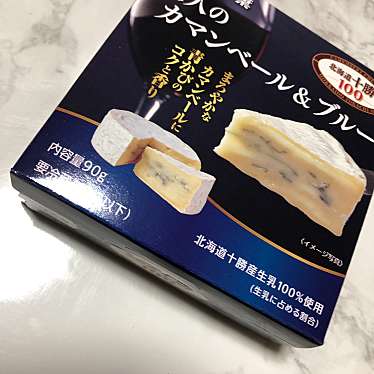 実際訪問したユーザーが直接撮影して投稿した広野台スーパーダイエー 相武台店の写真