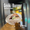 実際訪問したユーザーが直接撮影して投稿した豊郷ハンバーガーGenki Burgerの写真