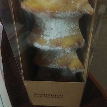 NISHIMOTO BAUMKUCHENのundefinedに実際訪問訪問したユーザーunknownさんが新しく投稿した新着口コミの写真