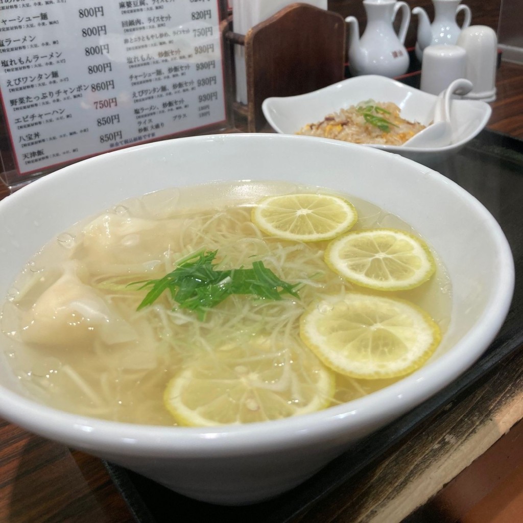 lunch_DEKAさんが投稿した友田町中華料理のお店可口楽 近鉄百貨店イートインコーナー/カクラの写真