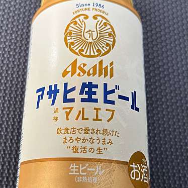 実際訪問したユーザーが直接撮影して投稿した大宅御供田町コンビニエンスストアローソン 山科一本道の写真