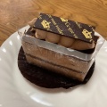 実際訪問したユーザーが直接撮影して投稿した塚口町ケーキパティスリー セクブブレの写真