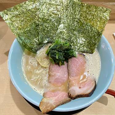 家系ラーメン 薩摩家のundefinedに実際訪問訪問したユーザーunknownさんが新しく投稿した新着口コミの写真