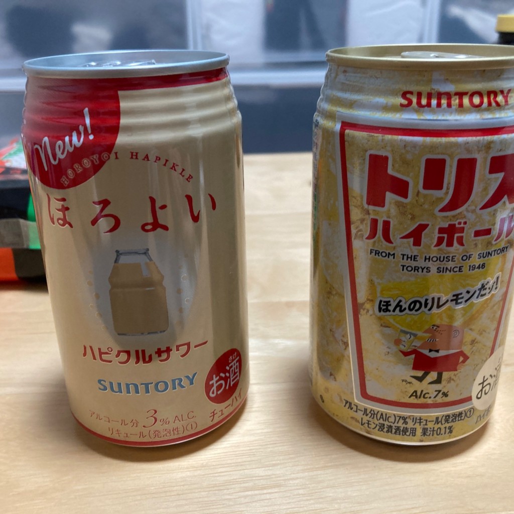 れんじいさんが投稿した朝日酒屋のお店やまや 郡山朝日店/ヤマヤコオリヤマアサヒテンの写真