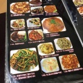 実際訪問したユーザーが直接撮影して投稿した五関台湾料理三福源 桜区五関店の写真