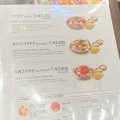 実際訪問したユーザーが直接撮影して投稿した島屋韓国料理nolboo chefs choice UCW大阪店のメニュー表写真