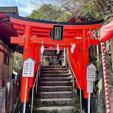 実際訪問したユーザーが直接撮影して投稿した本丸神社熊本城稲荷神社の写真