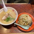 実際訪問したユーザーが直接撮影して投稿した桜の町ラーメン / つけ麺白らーめん 南ばん亭の写真