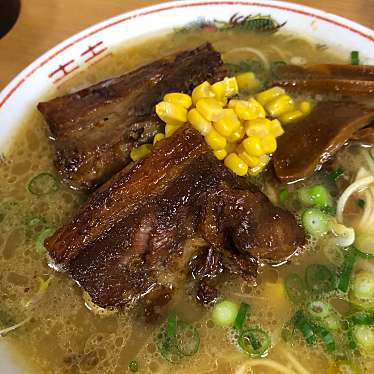 実際訪問したユーザーが直接撮影して投稿した中山下ラーメン / つけ麺金八らーめんの写真