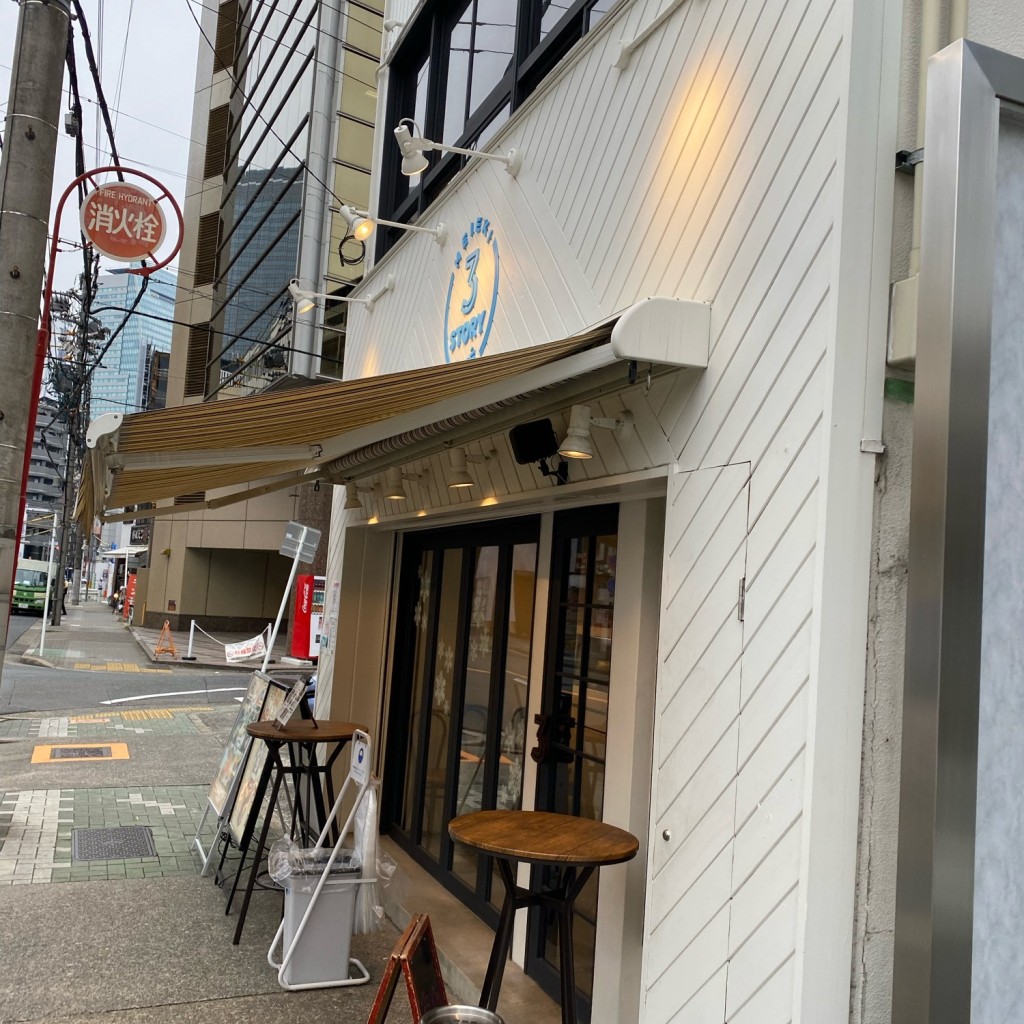 実際訪問したユーザーが直接撮影して投稿した名駅カフェ3 story cafeの写真