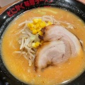 実際訪問したユーザーが直接撮影して投稿した岩岡町ラーメン / つけ麺味噌っち 岩岡屋の写真