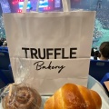 実際訪問したユーザーが直接撮影して投稿した南池袋ベーカリーTRUFFLE mini JR池袋東口店の写真