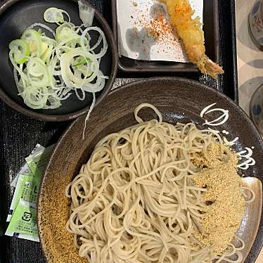 実際訪問したユーザーが直接撮影して投稿した西馬橋蔵元町そばゆで太郎 馬橋店の写真