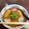 実際訪問したユーザーが直接撮影して投稿した福町ラーメン / つけ麺山為食堂の写真