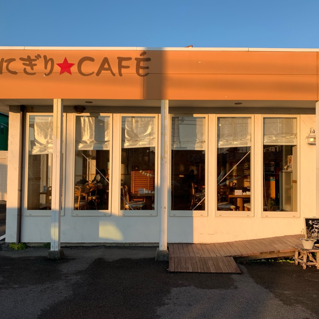 実際訪問したユーザーが直接撮影して投稿した領家町おにぎりおにぎりCAFEひかりの写真